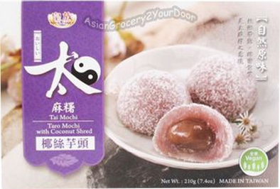 Десерт Royal Family Mochi Taro с кокосовой стружкой 210 гр